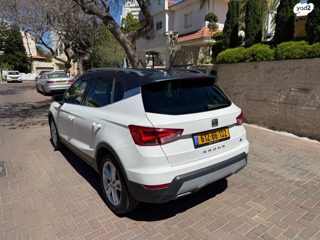 מודעת רכב סיאט ארונה 1