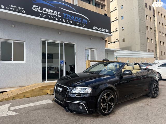 מודעת רכב אאודי A3