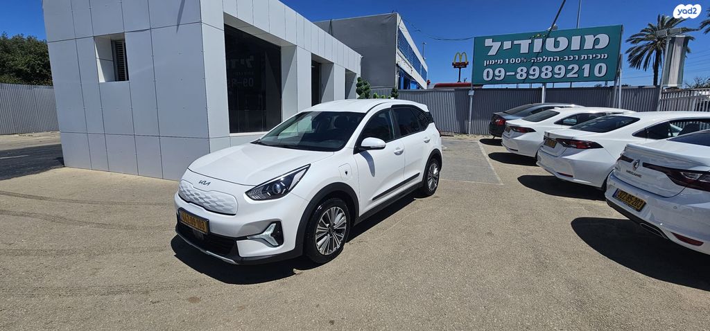 מודעת רכב קיה נירו פלוס