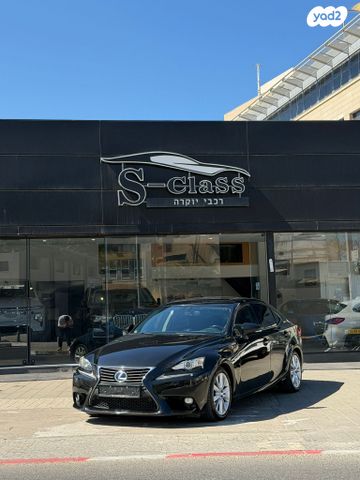 מודעת רכב לקסוס IS