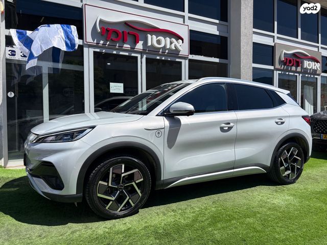 מודעת רכב בי.ווי.די אטו 3