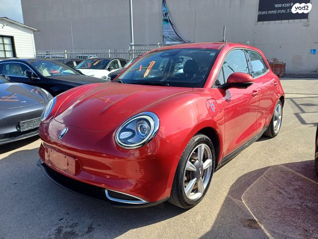 מודעת רכב אורה 03