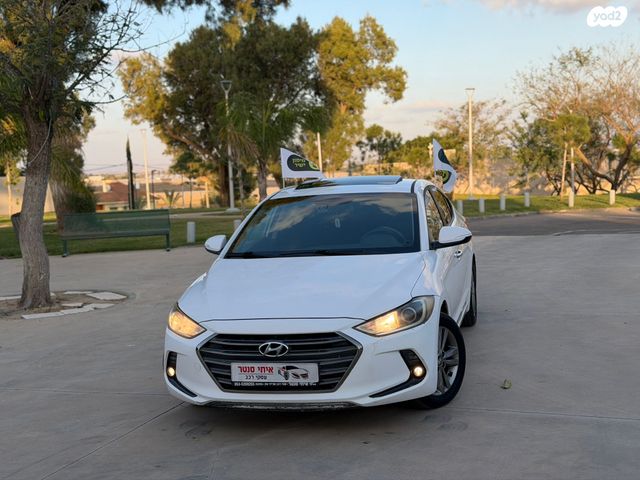 מודעת רכב יונדאי אלנטרה