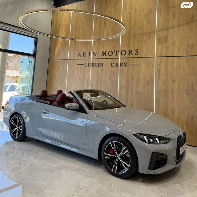 מודעת רכב ב מ וו סדרה 4