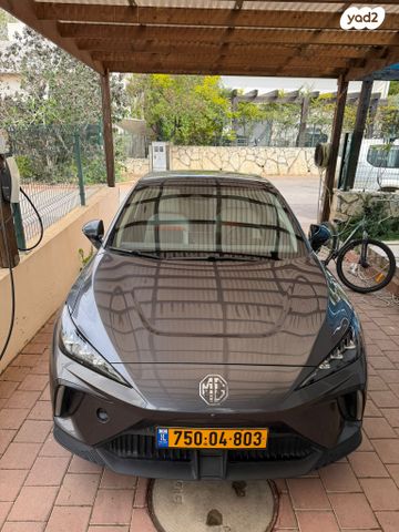 מודעת רכב אם ג'י MG4