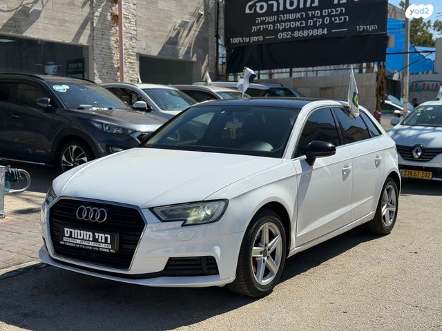 מודעת רכב אאודי A3