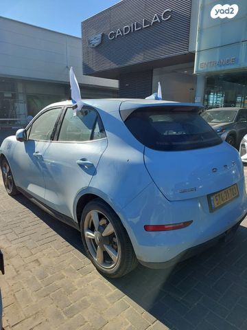 מודעת רכב אורה 03