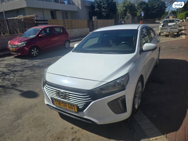 מודעת רכב יונדאי איוניק