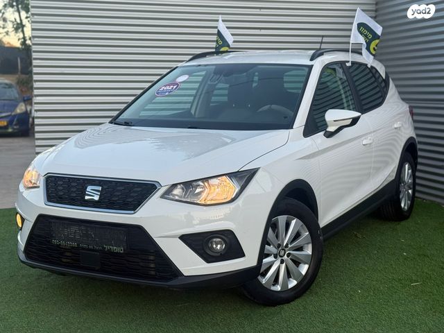 מודעת רכב סיאט ארונה