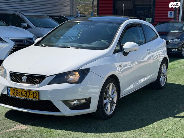 מודעת רכב סיאט איביזה