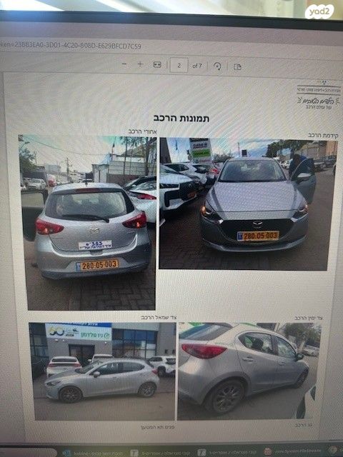 מודעת רכב מאזדה 2