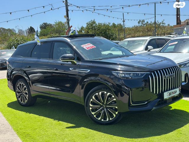 מודעת רכב ג'אקו J8