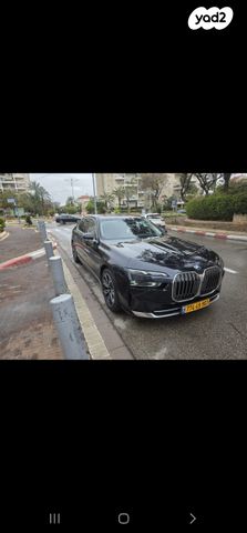 מודעת רכב ב מ וו סדרה 7