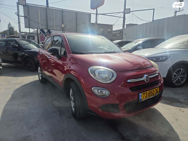 מודעת רכב פיאט 500X