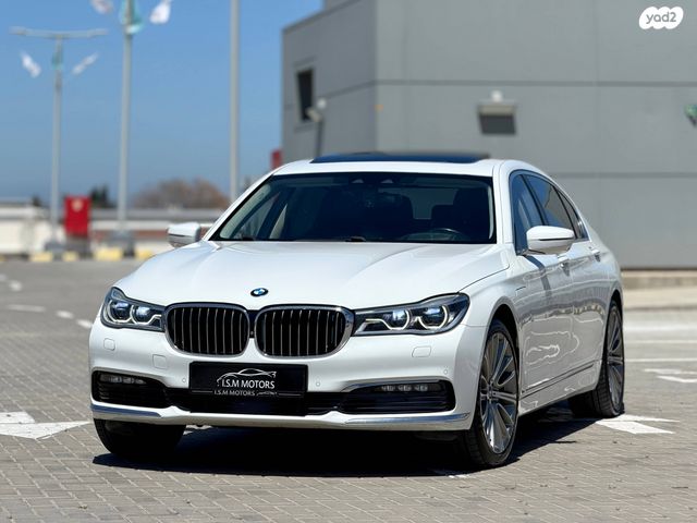 מודעת רכב ב מ וו סדרה 7