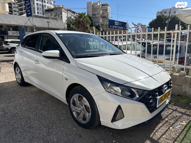 מודעת רכב יונדאי i20