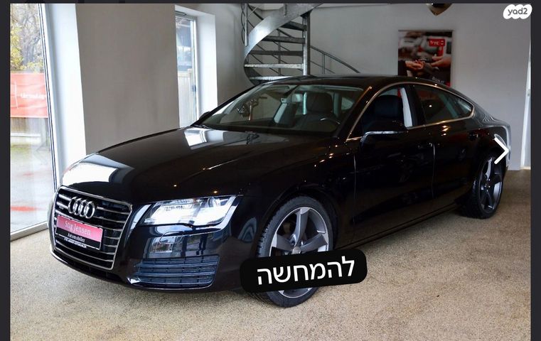 מודעת רכב אאודי A7