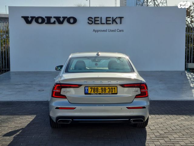 מודעת רכב וולוו S60 2