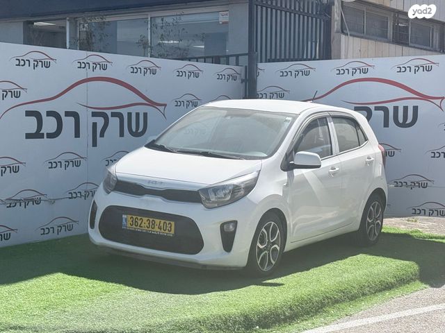 מודעת רכב קיה פיקנטו