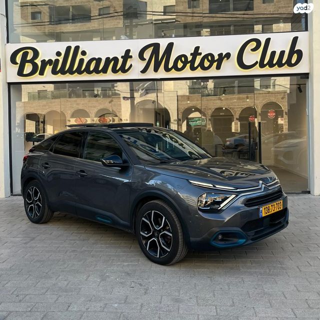 מודעת רכב סיטרואן C4