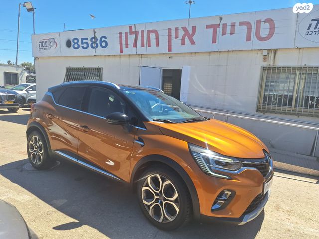 מודעת רכב רנו קפצ'ור