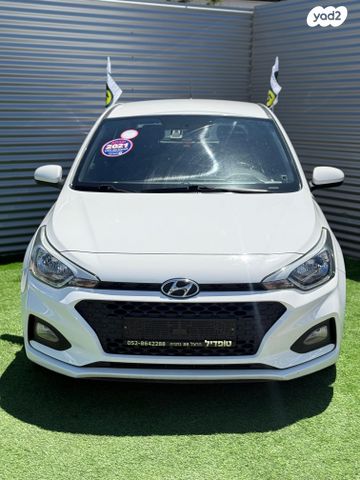 מודעת רכב יונדאי i20