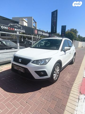 מודעת רכב סיאט ארונה