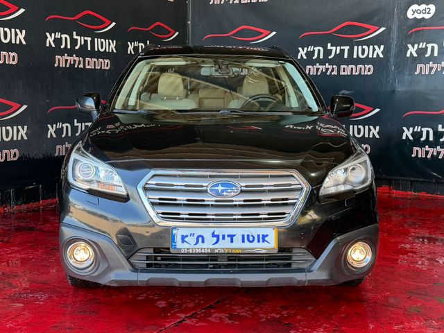 מודעת רכב סובארו אאוטבק