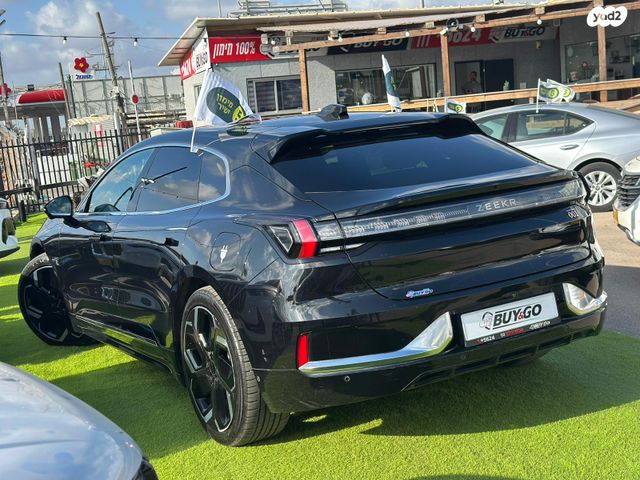 מודעת רכב זיקר 001 2