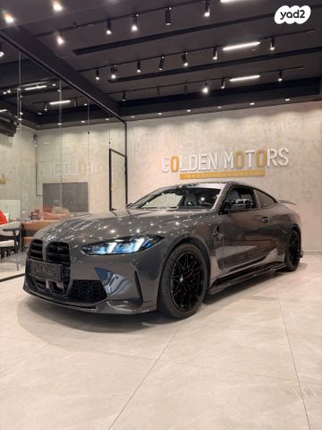 מודעת רכב ב מ וו M4