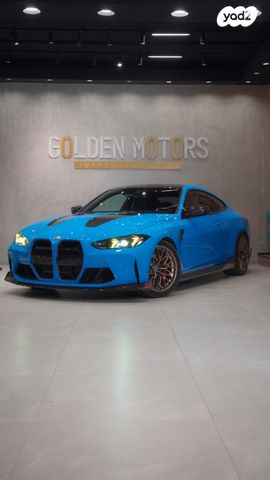 מודעת רכב ב מ וו M4