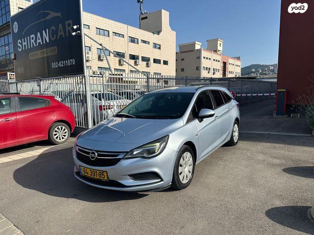 מודעת רכב אופל אסטרה