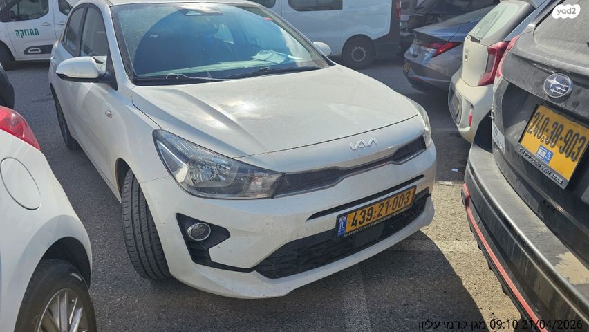 מודעת רכב קיה ריו