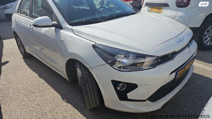 מודעת רכב קיה ריו
