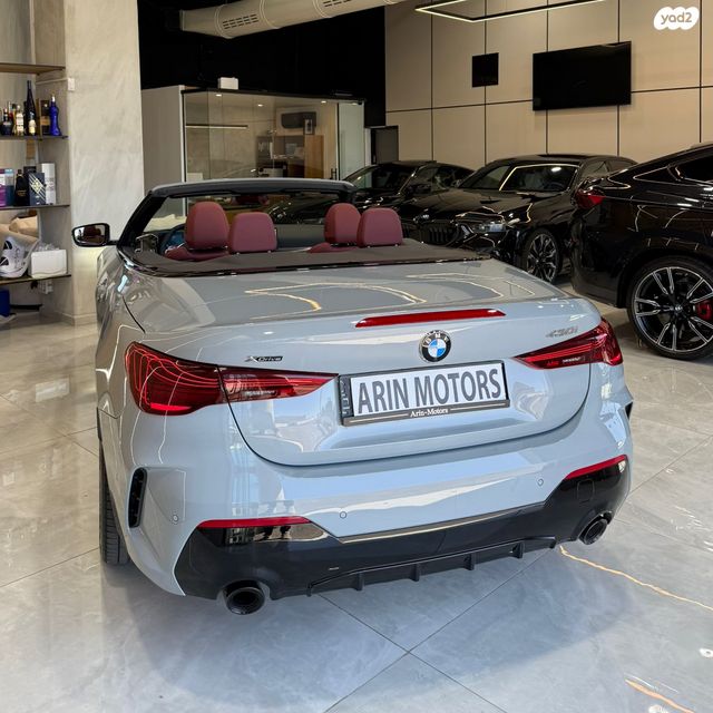 מודעת רכב ב מ וו סדרה 4