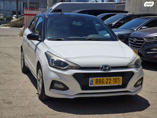 מודעת רכב יונדאי i20