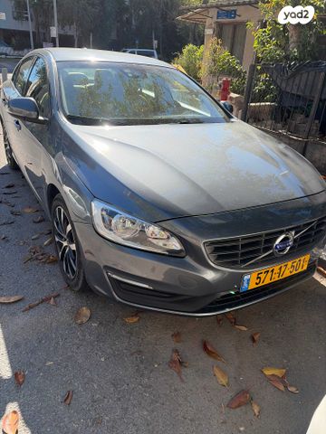 מודעת רכב וולוו S60