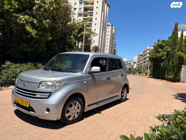 מודעת רכב דייהטסו מאטריה