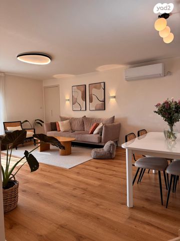 דרך משה דיין 12