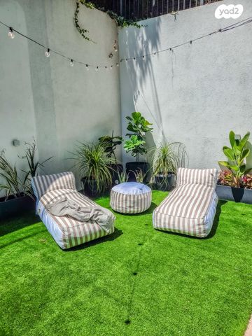 האחים טרבס 5