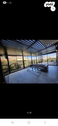 משה גבירצמן 1