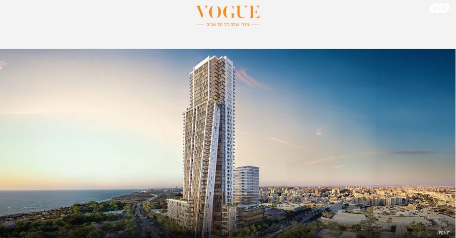 איינשטיין 1