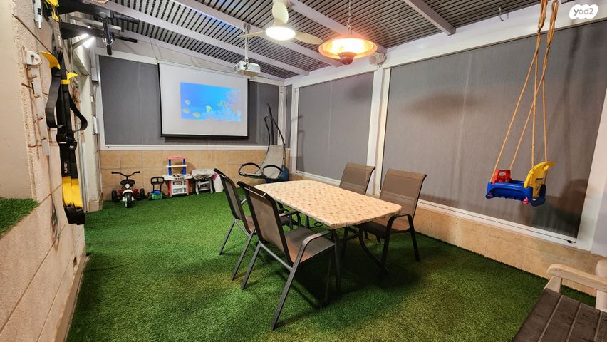 כחלית ההרים 15