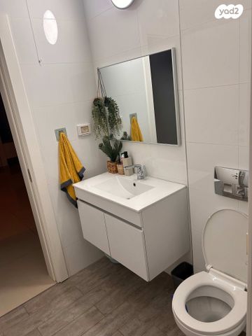 דרך הבשמים 1