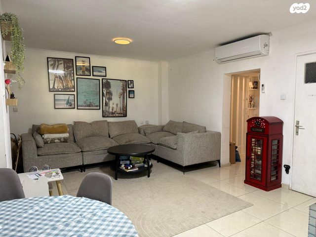 בן גוריון 119