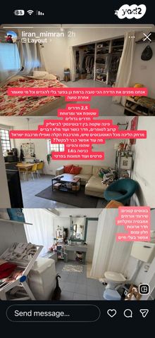 בית חורון 16