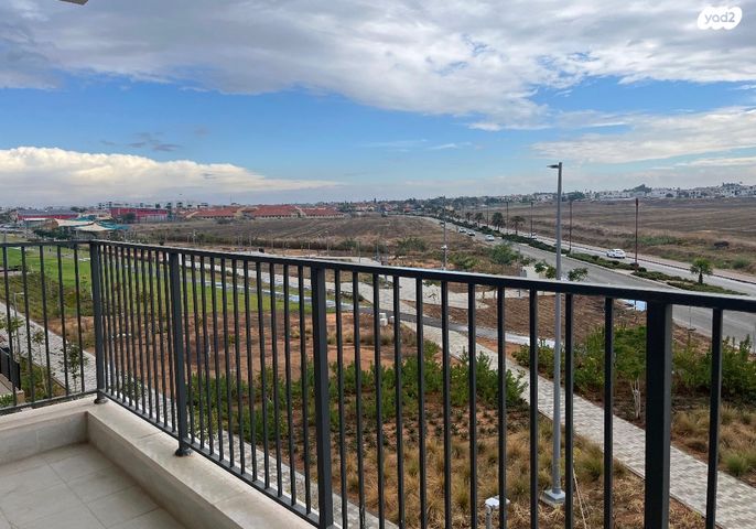 שיר השירים 2