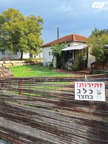 שכונת שמעיה 1