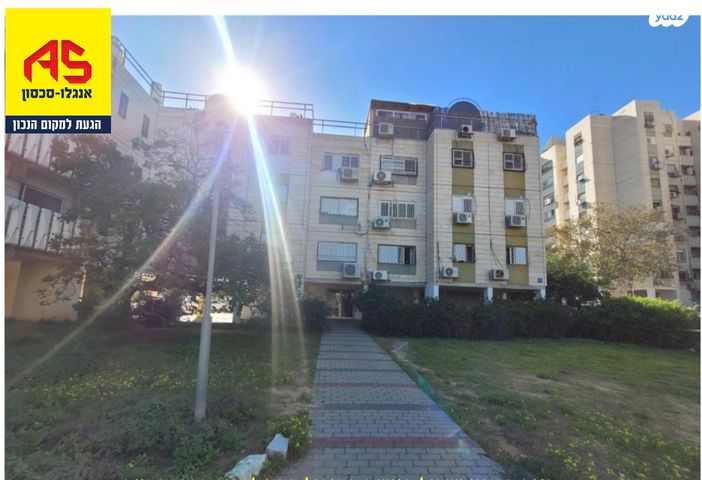 הרב רפאל אנקווה 