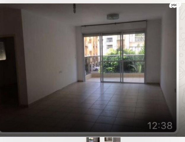 קרן קיימת לישראל 